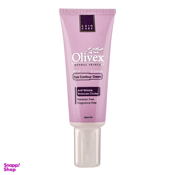 کرم دور چشم SPF15 الیوکس (Olivex) حجم 20 میلی لیتر