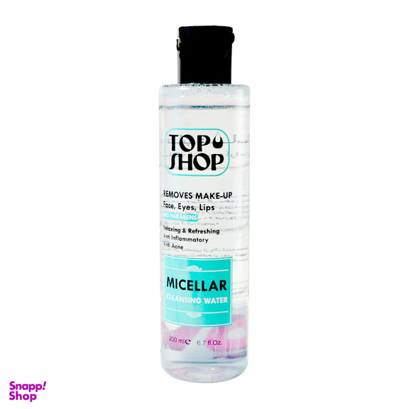میسلارواتر پاک کننده آرایش تاپ شاپ (Top Shop) حجم 200 میلی لیتر