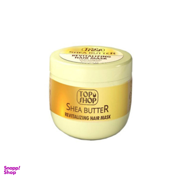 کرم کاسه ای مرطوب کننده تاپ شاپ (Top Shop) حاوی Shea Butter حجم 200 میلی لیتر