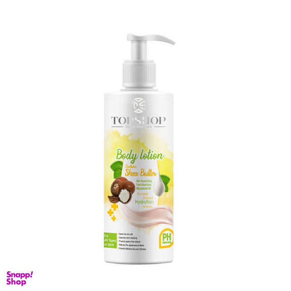 لوسیون نرم کننده و خوش بو کننده بدن تاپ شاپ (Top Shop) حاوی Shea Butter حجم 250 میلی لیتر طرح جدید
