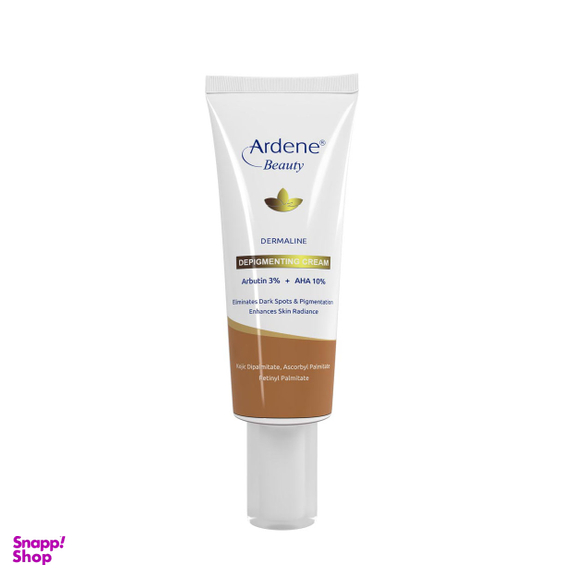 کرم روشن کننده آردن بیوتی (Ardene) حاوی Arbutin %3 و AHA 10%