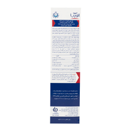 شوینده صورت و بدن پوست اگزمایی آردن (Ardene) مدل Eczopro اتوپیا حجم 200 میلی لیتر