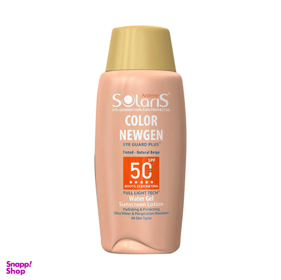 لوسیون ضد آفتاب آردن (Ardene) مدل کالر نیوژن +SPF50 مناسب انواع پوست حجم 75 میلی لیتر