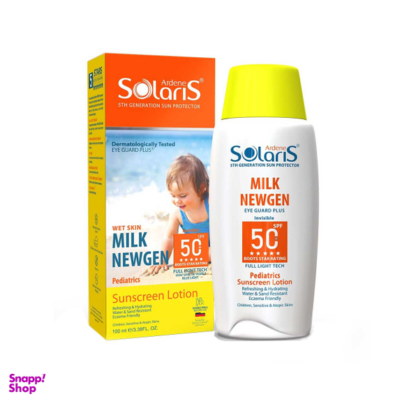 لوسیون ضد آفتاب کودک +SPF50 آردن (Ardene) مدل میلی لیترک نیوژن 100 میلی لیتر