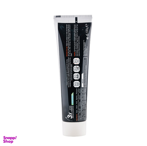 خمیر اصلاح صورت آقایان هیدرودرم (Hydroderm) مناسب پوست معمولی 100گرم