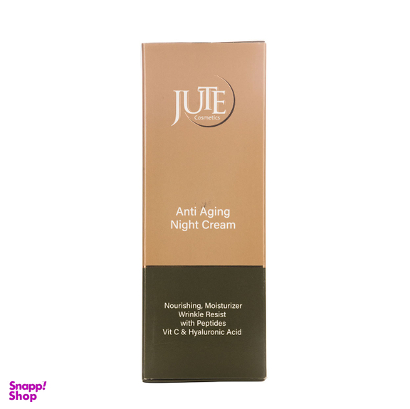 کرم ضد چروک شب ژوت (Jute) حجم 30 میلی لیتر