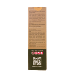 کرم ژوت (Jute) مدل Ameliox حجم 25 میلی لیتر