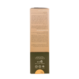 کرم ژوت (Jute) مدل Ameliox حجم 25 میلی لیتر