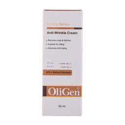 کرم ضد چروک و لیفتینگ الی ژن (Oligen) حجم 50 میلی لیتر