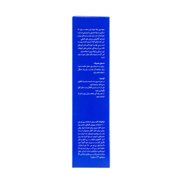 کرم ژل بازسازی کننده الی ژن (Oligen) مدل scarfit حجم 30 میلی لیتر