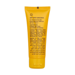 کرم ضدآفتاب و ضد لک بی رنگ لافارر مدل SPF 30 مناسب پوست های خشک و معمولی حجم 40 میلی لیتر
