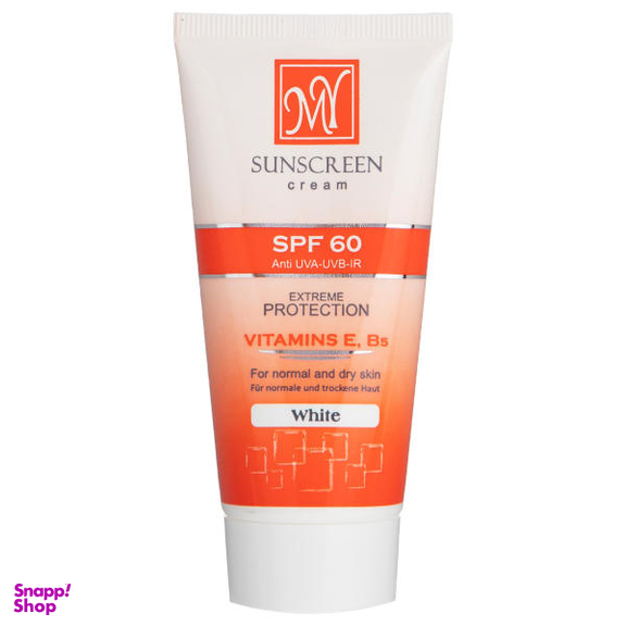 کرم ضد آفتاب مای (My) با SPF 60