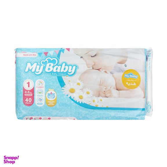 پوشک مای بیبی (My Baby) آبی سری مهربان با پوست سایز 1 بسته 40 عددی به همراه دستمال مرطوب