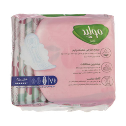 نوار بهداشتی مولپد (Molped) مدل Ultra X247 بسته 7 عددی