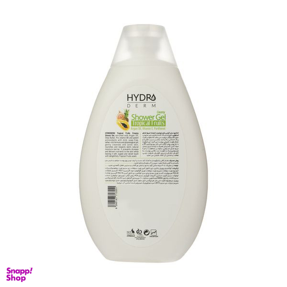 شامپو بدن کرمی هیدرودرم (Hydroderm) مدل Tropical Fruits حجم 500 میلی لیتر