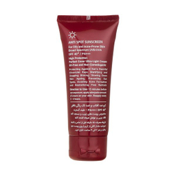 کرم ضدآفتاب و ضدلک رنگی لافارر مدل SPF40-Medium مناسب پوست های چرب و مستعد آکنه حجم 40 میلی لیتر