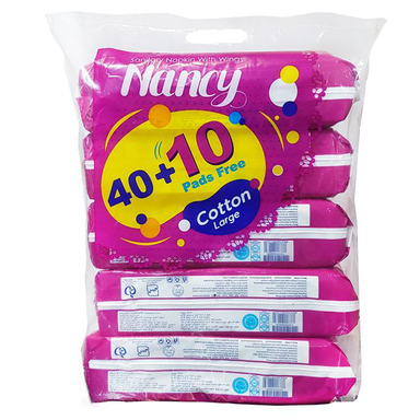 نوار بهداشتی نانسی (Nancy) مدل Fluff-non-woven بسته 50 عددی