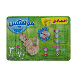 پوشک مولفیکس (Molfix) سایز 3 بسته 70 عددی