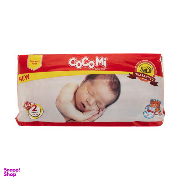 پوشک کوکومی (Cocomi) سایز 2 بسته 44 عددی