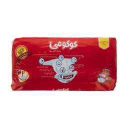 پوشک کوکومی (Cocomi) سایز 2 بسته 44 عددی