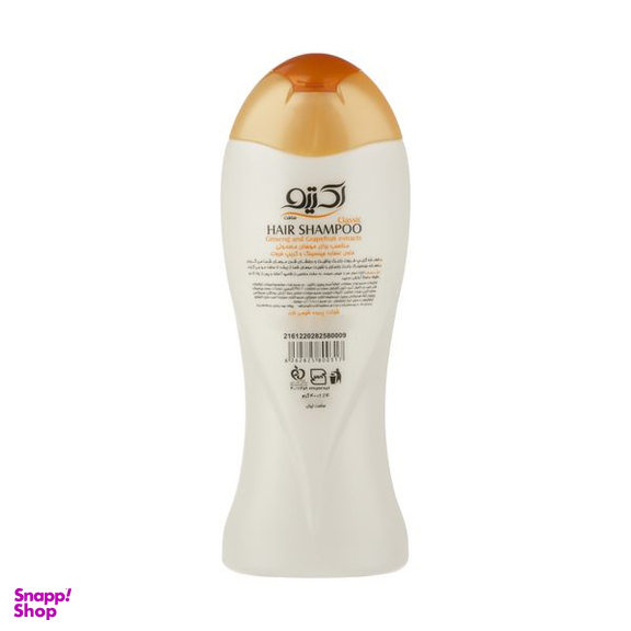 شامپو مو اکتیو مدل Orange Extract حجم 400 میلی لیتر
