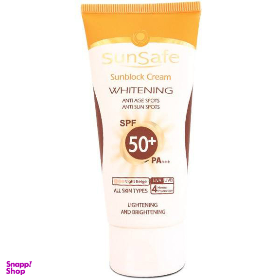کرم ضد آفتاب روشن کننده سان سیف (Sun Safe)