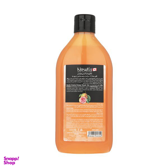 شامپو بدن کرمی نیوتیس (Newtis) مدل Orange حجم 400 میلی لیتر