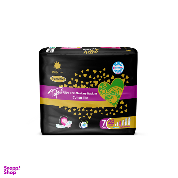 نوار بهداشتی بالدار روز تافته (Tafteh) مدل Ultra Thin Daily Use بسته 7 عددی