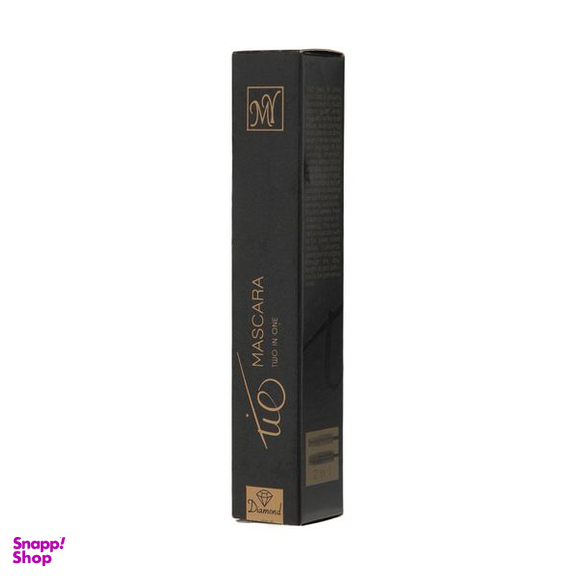 ریمل حجم دهنده و بلند کننده مای مدل Two In One سری Black Diamond حجم 15 میلی لیتر