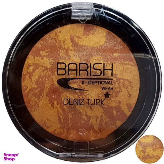 رژ گونه باریش (Barish) مدل Terracotta شماره 205