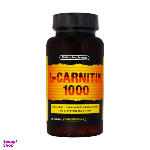قرص مکمل ال کارنیتین 1000 (L-CARNTIN 1000) داروسازی دانا بسته 50 عددی