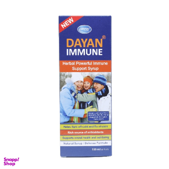 شربت دایان ایمیون (Dayan Immune) دایان فارما حجم 150 میلی لیتر