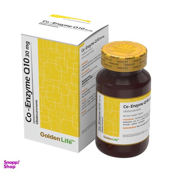 قرص مکمل کوآنزیم کیوتن 30 میلی گرم (CO-ENZYME Q10 30MG) گلدن لایف بسته 60 عددی