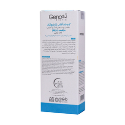 کرم ضد آفتاب رنگی ژنوبایوتیک (Geno Biotic) با SPF50 شماره 3