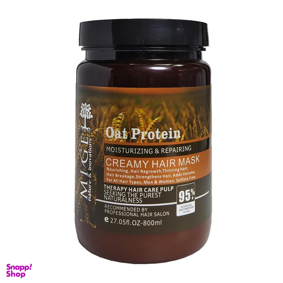 ماسک پروتئینه مو میگه مدل Mige Oat Protein حجم 800 میلی لیتر