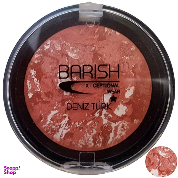 رژ گونه باریش (Barish) مدل Terracotta شماره 204