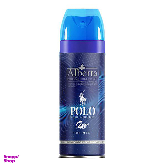اسپری خوشبو کننده مردانه آلبرتا (Aberta) مدل Polo حجم 200 میلی لیتر