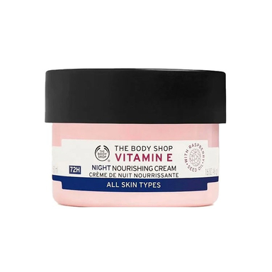کرم شب مغذی بادی شاپ (Body Shop) مدل Vitamine حجم 50 میلی لیتر