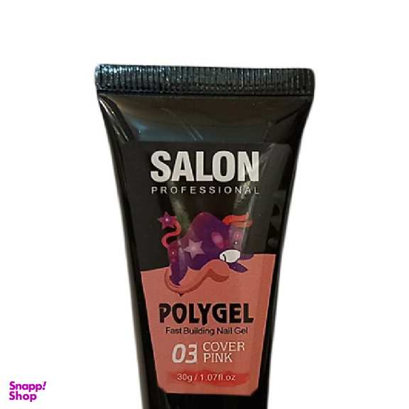 پلی ژل سالن (Salon) مدل Cover Pink وزن 30 گرم