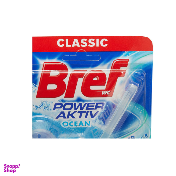 ضد عفونی کننده و خوشبو کننده توپی برف (Bref) مدل Classic حجم 50 گرم