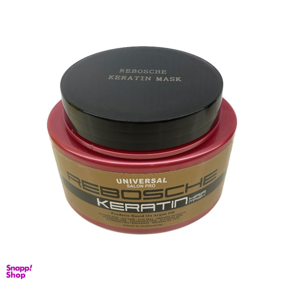 ماسک مو یونیورسال سالن پرو (Universal Salon Pro) مدلKeratin حجم 500 میلی لیتر