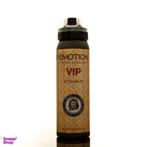 اسپری تاخیری ایموشن (Emotion) مدل VIP حجم 65 میلی لیتر