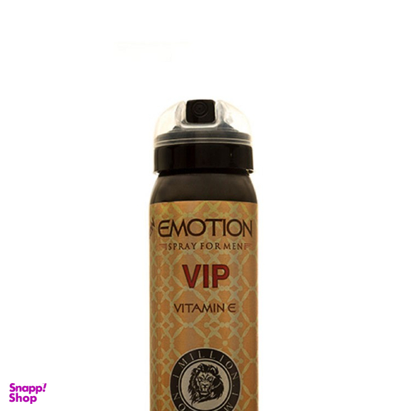 اسپری تاخیری ایموشن (Emotion) مدل VIP حجم 65 میلی لیتر