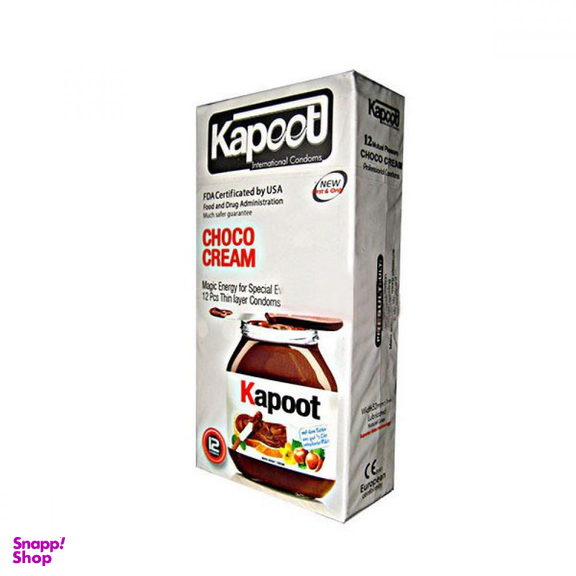 کاندوم گرم کاپوت (Kapoot) با طعم نوتلا ضدحساسیت حلقوی