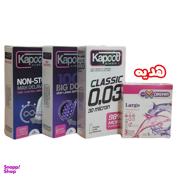 پک ویژه کاندوم های خاردار تاخیری و فوق نازک کاپوت (Kapoot) به همراه هدیه