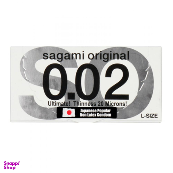 کاندوم پلی اورتان ساگامی (Sagami) فوق العاده نازک Original 0.02 بسته 2 عددی
