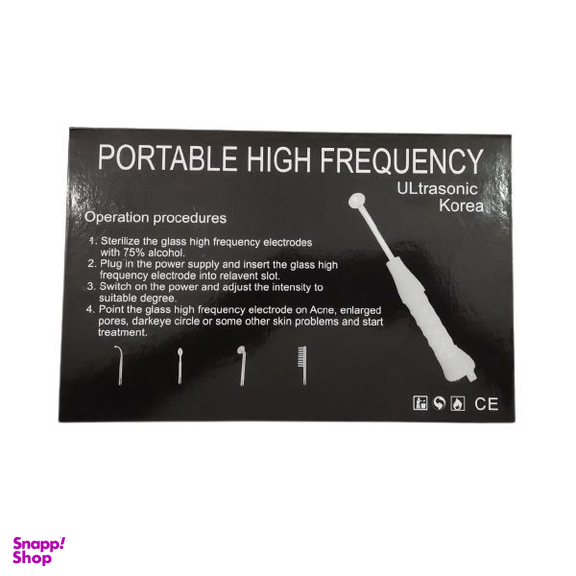 دستگاه آبرسان پوست التراسونیک (ULTRASONIC) مدل 08A
