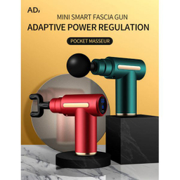 ماساژور برقی مدل GM-680