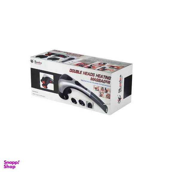 ماساژور برقی بلوآیدیا مدل B2000