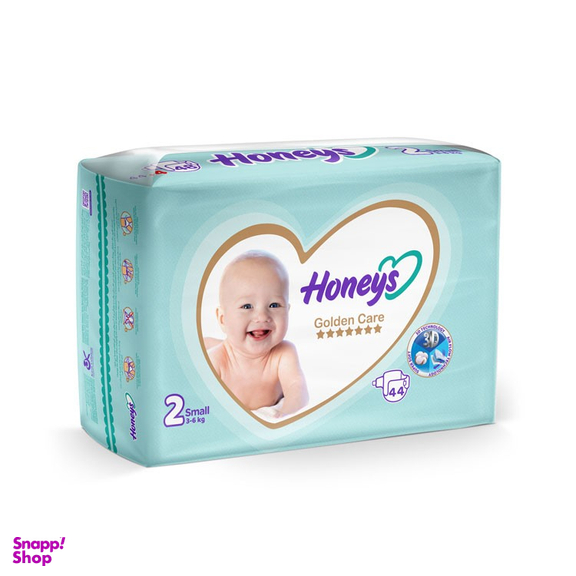 پوشک کودک هانیز (Honeys) سایز 2 بسته 44 عددی